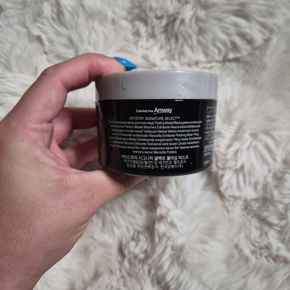 Artistry Mask Signature Select Polishing Mask Exfoliant 100g / 3.5 oz Amway New - Picture 7 of 7